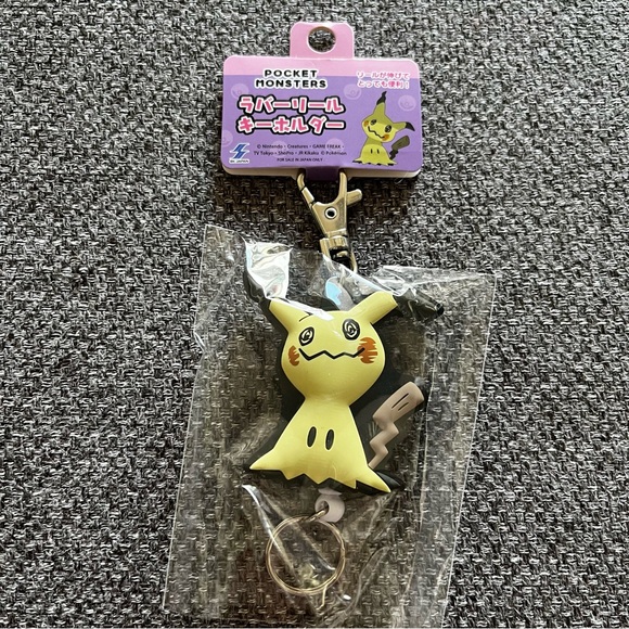 BNWT Japan Pokemon Center Rubber Reel Keyholder Mimikyu - Picture 5 of 8